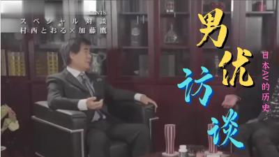 妖精的尾巴凤凰的巫女免费全集🔞历史中文字幕一区二区三区